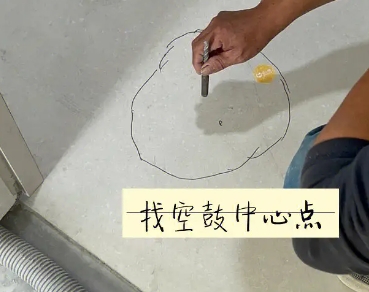 昌邑瓷砖空鼓维修公司分享砂料配比不正确在瓷砖铺贴过程中可能导致以下问题